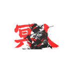 Ghost Samurai Kanji Playmat (Borderless) | Red Ink Mat
