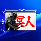 Samurai Profile Kanji Playmat | Minimalist Ink Mat