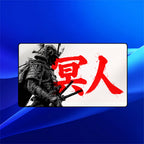 Samurai Profile Kanji Playmat | Minimalist Ink Mat